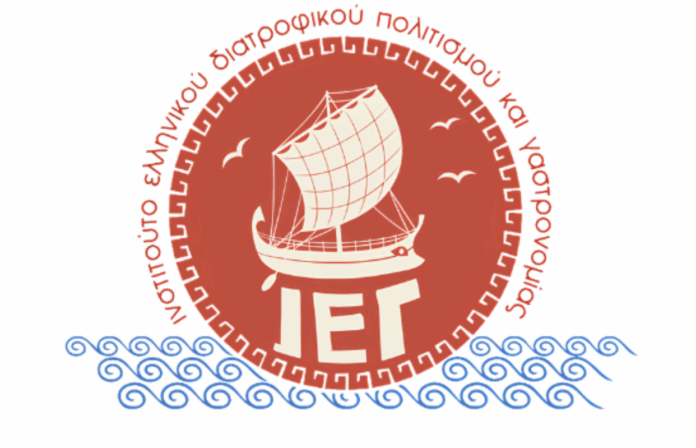 Στιγμιότυπο οθόνης 2026-10-06, 17.14.24